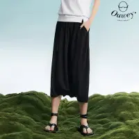 在飛比找momo購物網優惠-【OUWEY 歐薇】鬆緊腰特殊造型兩穿縲縈寬鬆褲裙(黑色；S