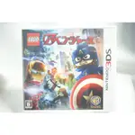 [耀西]二手 純日版 任天堂 3DS N3DS 樂高：復仇者聯盟 LEGO MARVEL'S AVENGERS 含稅附發