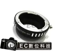 在飛比找樂天市場購物網優惠-【EC數位】KW38 Praktica PB 鏡頭轉 Sam