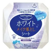Kose Cosmeport softymo White Makeup Removing Sheet 52-Sheets