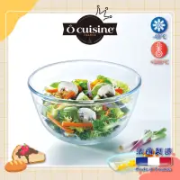 在飛比找momo購物網優惠-【O cuisine】法國製造耐熱玻璃調理盆(16CM)