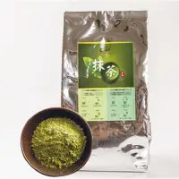 在飛比找momo購物網優惠-【cai】日本靜岡二合一抹茶粉1kgx1包