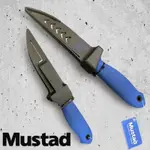 中壢鴻海釣具《MUSTAD》MTB002 4吋魚刀