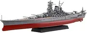 Fujimi Model NX3 1/700 Ship Next Series No. 3 Japanese Navy Battleship Kii, Color Coded Plastic Model