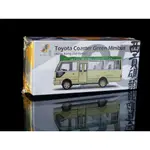 C-2 櫃 ： TINY 25 微影 西貢碼頭 綠色小巴 TOYOTA COASTER 天富