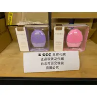 在飛比找蝦皮購物優惠-E CCC 全球正品代購 台北現貨 可面交  FOREO L