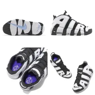 【NIKE 耐吉】休閒鞋 Air More Uptempo 96 男鞋 女鞋 黑 白 大AIR Cobalt Bliss(DV0819-001)