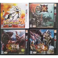 在飛比找蝦皮購物優惠-3DS N3DS 遊戲 遊戲片 卡帶 精靈 寶可夢：太陽/月