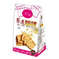 在飛比找松果購物優惠-【Smile99】健康豐富滿滿 藜麥豆奶方餅(15gx10入