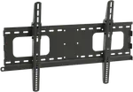 "Ezymount Fixed TV Wall Bracket Large (40-90"")"