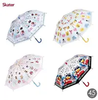 在飛比找樂天市場購物網優惠-Skater 透明雨傘(45cm)(迪士尼公主/閃電麥坤/冰