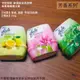 滿庭香 除臭 清香 凝膠 200g /芳香劑