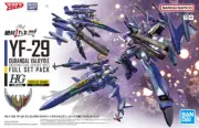 1/100 HG YF-29 Durandal Valkyrie Macross Model Kit ✨USA Ship Authorized Seller✨