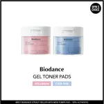 [NEW] BIODANCE GEL TONER PADS 60EA (COLLAGEN / CERA-NOL)