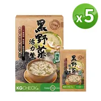 在飛比找momo購物網優惠-【聯華食品 KGCHECK】KG高纖燕麥餐-黑野菜淨化餐(5