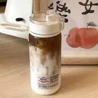 在飛比找蝦皮購物優惠-MOOPS無印良品平替玻璃杯簡約便攜隨手杯帶茶隔耐高溫水杯奶