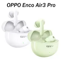 在飛比找Yahoo!奇摩拍賣優惠-OPPO Enco Air3 Pro 真無線降噪耳機