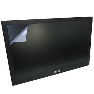 【Ezstick】ASUS MB169B+ 15.6吋 超輕薄攜帶型螢幕 螢幕貼 (可選鏡面或霧面)