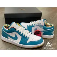 在飛比找蝦皮購物優惠-專櫃正品 Air Jordan 1 Low Barcelon