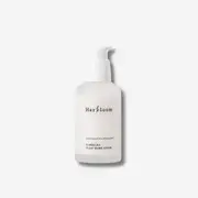 Kombucha Plant Biome Serum