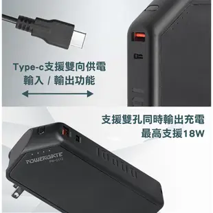 INTOPIC 廣鼎 PW-C112 PD QC 18W 快充旅充式 10000mAh 行動電源 內建插頭