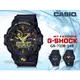 CASIO卡西歐 手錶專賣店 時計屋 G-SHOCK GA-710B-1A9 潮流雙顯男錶 樹脂錶帶 黑金 GA-710B