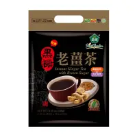 在飛比找momo購物網優惠-【薌園】特特濃黑糖老薑茶X1袋(12gX15包/袋)