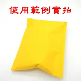 【珍愛頌】PB1113 牛皮紙氣泡袋 氣泡膜 包裝袋 網拍包裝 網拍包材 包裝材料 包材 信封袋 防水袋