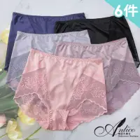 在飛比找momo購物網優惠-【ANLICO】6件組 絲滑包覆輕塑美臀褲