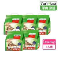 在飛比找momo購物網優惠-【CAT’S BEST 凱優】經典凝結木屑砂（紅標凝結型）1