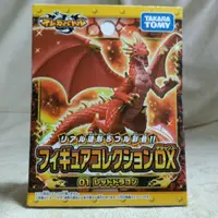 在飛比找蝦皮購物優惠-TAKARA TOMY 怪物烈傳 公仔收藏DX 01 紅龍r