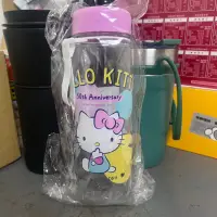 在飛比找蝦皮購物優惠-全新現貨正版Hello Kitty 50週年 500ml隨手