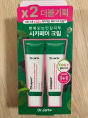 Dr.Jart+ Cicapair Calming Gel Cream 100ml