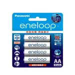 PANASONIC 國際牌 ENELOOP公司貨 2100次 3號4粒 低自放充電池 卡裝 4入 促銷價