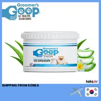 在飛比找蝦皮購物優惠-Groomer's Goop Pet DeGreaser 含