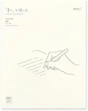 Midori 20583006 MD Stationery Horizontal Ruled A