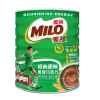 在飛比找momo購物網優惠-【MILO 美祿】經典原味巧克力麥芽飲品1.35kg/罐