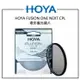 EC數位 HOYA FUSION ONE NEXT CPL 環形偏光鏡片 37MM ~ 82MM 全系列尺寸 高透光率