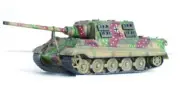 for Dragon Sd.Kfz.186 Jagd-Tiger German #114 1945 for Henschel Version 1/72 Tank