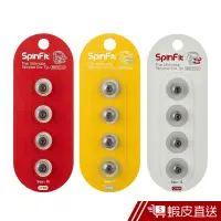 在飛比找蝦皮商城優惠-SpinFit CP800 適用 Shure Westone