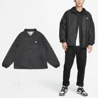 在飛比找momo購物網優惠-【NIKE 耐吉】外套 Club Coaches Jacke