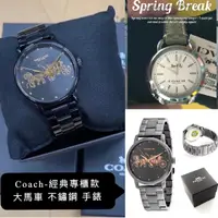 在飛比找樂天市場購物網優惠-美國全新正品COACH 14502925 專櫃限量款 經典黑