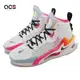 Nike 籃球鞋 Air Zoom G.T. Jump EP 男鞋 白 粉 橘 氣墊 緩震 FJ7065-100