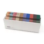 MT 和紙膠帶 10色盒裝組 / 暗色 (MT10P005) / 2023 SUMMER 新色.素色