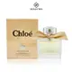 Chloe 克羅埃 經典同名 女性淡香精 20ml【日期2025.12】《BEAULY倍莉》女性香水 女香 女用香 送禮