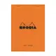 RHODIA Stapled Pad/ A5/ Orange/ Plain空白筆記本 eslite誠品