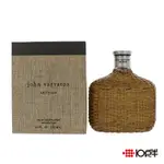 JOHN VARVATOS ARTISAN 工匠藤編 男性淡香水 125ML〔 10點半香水美妝 〕