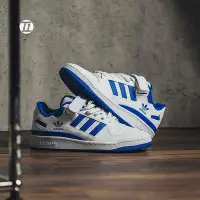 在飛比找Yahoo!奇摩拍賣優惠-三葉草ADIDAS FORUM 藍白魔術貼經典休閒運動板鞋 