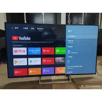 在飛比找蝦皮購物優惠-二手中古索尼sony65吋4k可聯網電視，2017年，型號K