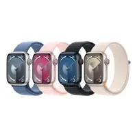 在飛比找森森購物網優惠-Apple Watch S9 LTE 41mm 鋁金屬錶殼配